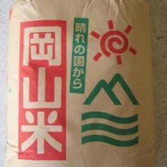 朝日米10キロ9000円