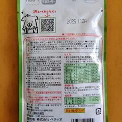 Petio犬用ウェットフード　豚丼80g10袋の画像