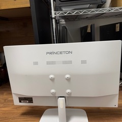 PRICETION モニター