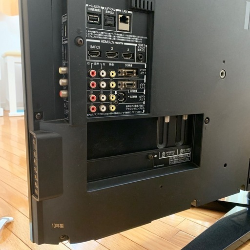 TOSHIBA REGZA 東芝　レグザ　液晶テレビ　42V