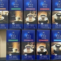 期間限定値下げ　AGF コーヒーセット