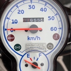 【低走行・通勤通学に！】YAMAHA ビーノ SA37J ブラウン【ご成約でヘルメットプレゼント】の画像