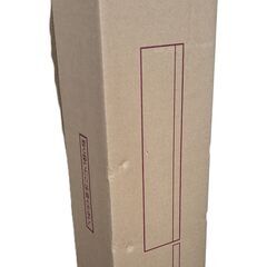無印良品 壁に付けられる家具棚 44cm ナチュラル 旧タイプ ...