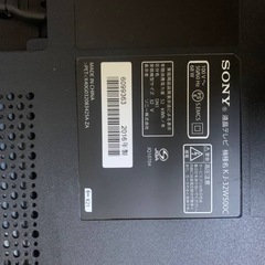 ✅SONY液晶デジタルテレビ✅ ✅KJ-32W500C✅の画像