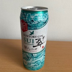 SUI 翠ジンソーダ