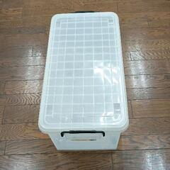 0402-013 衣装ケース