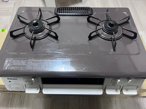 LPガス用ガスコンロ