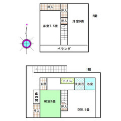 ☆3ＤＫ ☆プロフ必読☆初期費用を安くしたい方いらっしゃいません...