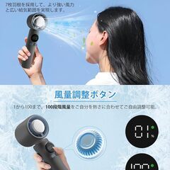 携帯扇風機 ハンディファン　冷感プレート付 急速冷却＆ストラップ付き　手持ち扇風機 LCDディスプレイ搭載  USB充電式 熱中症対策 暑さ対策 超軽量 静音 持ち運び便利 小型の画像