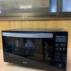✅ハイアール電子レンジ✅ ✅JM-FH18G✅