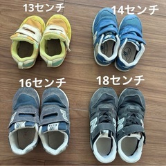 ニューバランス4足セット