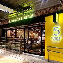 4月28日(月)19：30 - ≪横浜エキナカ≫✫5 CROSS...