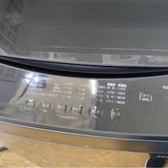 8/19値下げしました！⭐️人気⭐️2023年製 IRISOHYAMA アイリスオーヤマ 8kg洗濯機 IAW-T806HA No.5029の画像