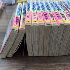 やじきた学園道中記の画像