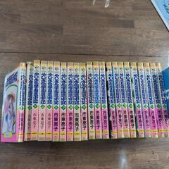 やじきた学園道中記の画像