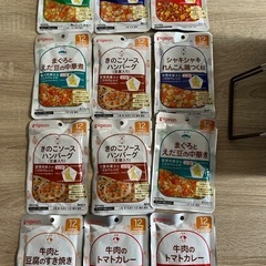 値下げしました　　　離乳食の画像