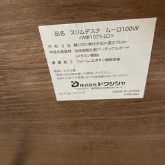 2点セット早い者勝ち⭐️の画像