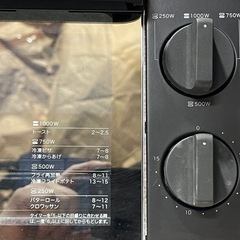 無印良品　オーブントースター　ブラック／ホワイト　２０１９年製　１０００Ｗ　良品計画　ＭＵＪＩ　ＭＪ－ＯＴ１０Ａの画像