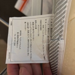 セミダブルベット　マットレス　フレームの画像