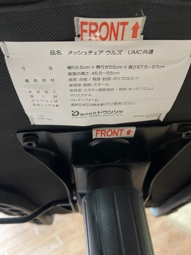 2点セット早い者勝ち⭐️