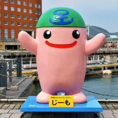 趣味が合う友達探してます