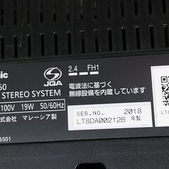 値下げしました！品質保証☆配達有り！4000円(税込み）パナソニック CDプレーヤー 2018年製の画像