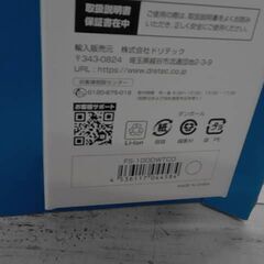 55158　ドリテック 口腔洗浄器 ジェットクリーン FS-100DWTCO ノズル6本セット  A2888の画像
