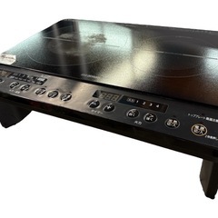 NO.2333【2020年製】アイリスオーヤマ 2口IHコンロ IHK-W13S-B ブラック 家電 中古
