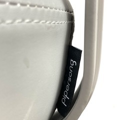 Pipersong オフィスチェア パソコンチェア あぐら座椅子の画像