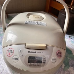 炊飯器
