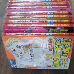 白鳥麗子でございます！