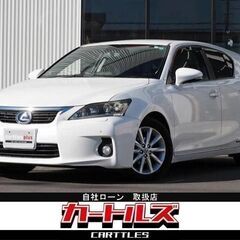 【自社ローン】CT CT200h VersionC　♪オンライン商談OKの画像
