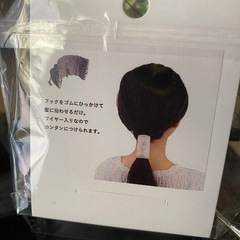 ヘアクリップ等3点セットの画像
