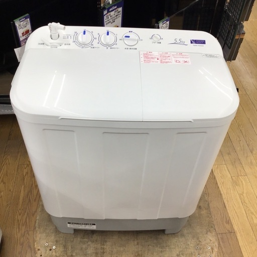 #D-2【ご来店頂ける方限定】YAMADAの5、5Kg2槽式洗濯機です