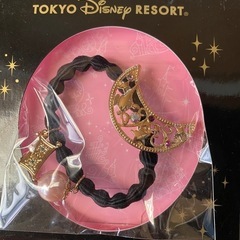 ディズニーのヘアゴム
