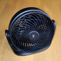 サーキュレーター　黒