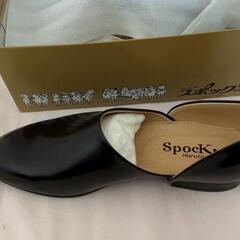 ハルタ　✨👞スポックシューズ👞✨