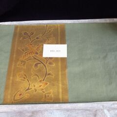 和装　帯【値下げ】の画像