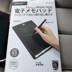 電子メモパッドの画像