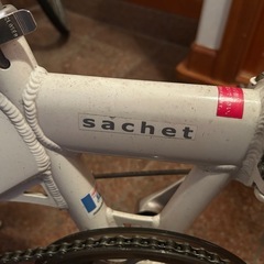 14インチ アサヒ Sachet 軽量アルミフレーム 折り畳み自転車の画像