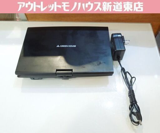 ボ*ズ様 YAMAJIN interwine 注文 KxMシャンパン