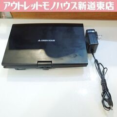 グリーンハウス 9型フルセグTV内蔵 ポータブルDVDプレーヤー...