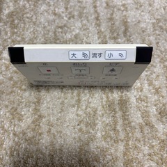 LIXILのシャワートイレリモコン中古品ですの画像