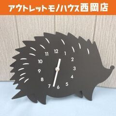 壁掛け時計 振り子時計 ハリネズミ アナログ ブラック 掛時計 西岡店