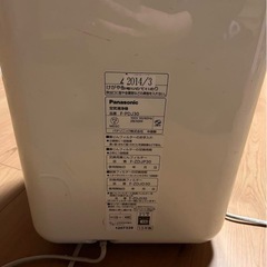 Panasonic パナソニック　空気清浄機 の画像