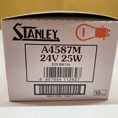 トラック バス 大型自動車用  // スタンレー STANLEY バルブ S25 24V25W 10個入り A4587Mの画像