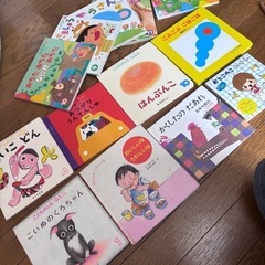 絵本