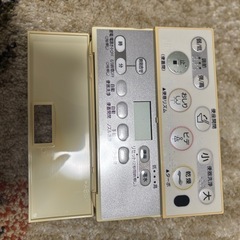 ナショナルのウォシュレットリモコン中古品です
の画像