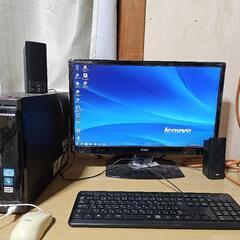 決まりました Lenovo デスクトップパソコン