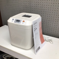 シロカ ホームベーカリー CST-101 2022年製